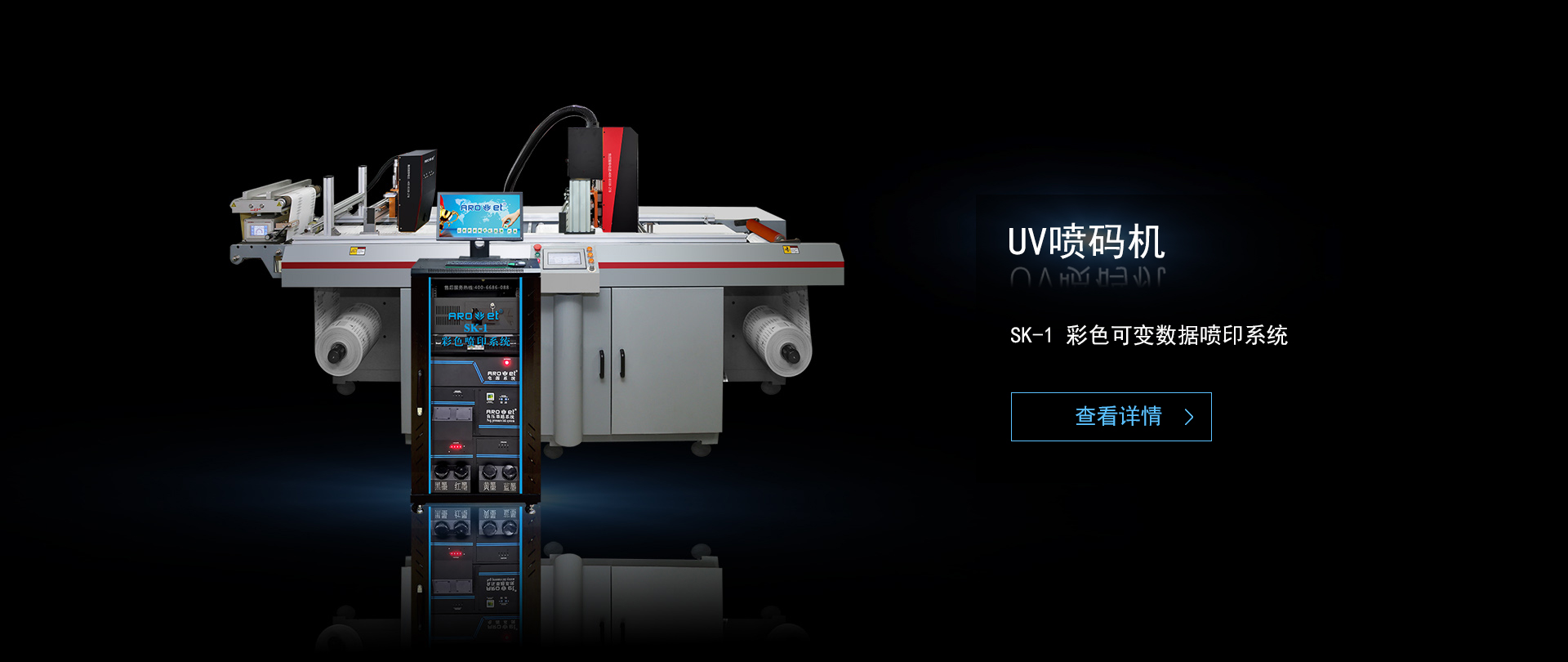 东升国际(中国游)官网 - 首页入口