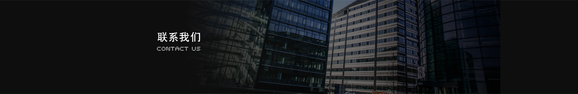 东升国际(中国游)官网 - 首页入口