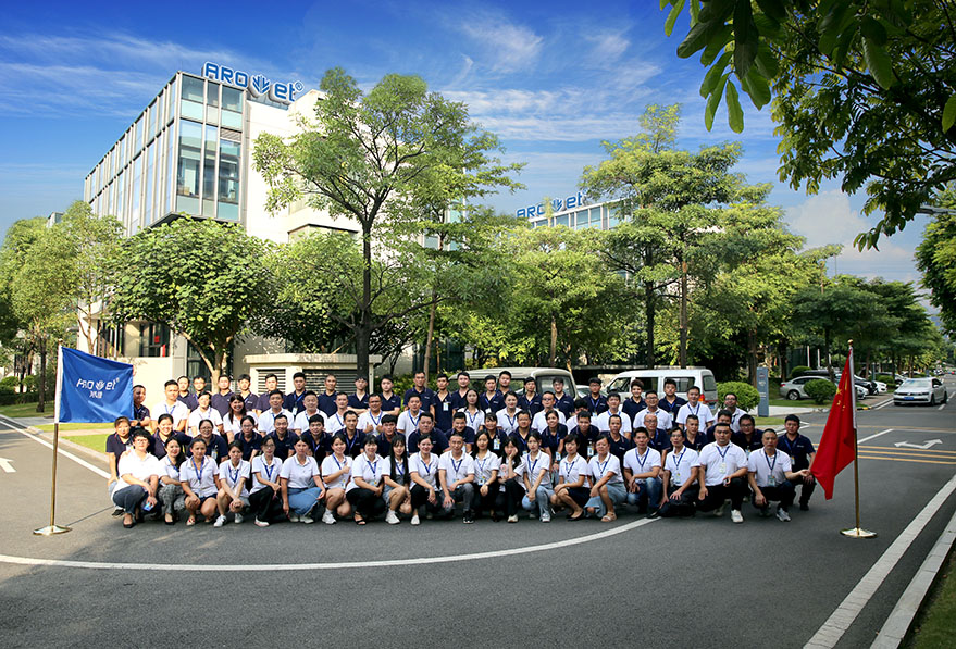 东升国际(中国游)官网 - 首页入口