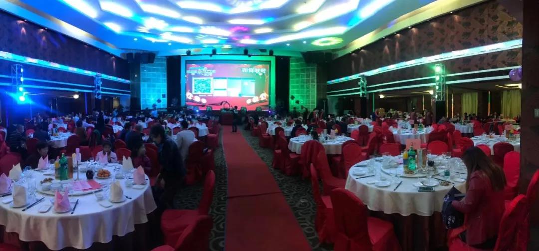 携手共赢 再续绚烂 东升国际感恩之夜圆满落幕