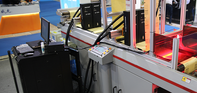 东升国际供应商出席第三十二届中国国际塑料橡胶工业展会