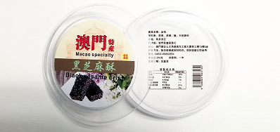 实现成品侧喷印的包装盒喷码机蓬勃生气