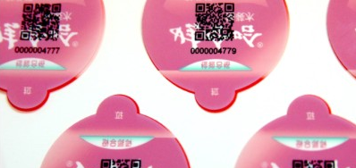 软包装标识喷码机专为用户量身打造赋码方案