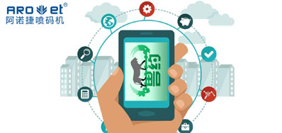 东升国际助企业兽药的可追溯性