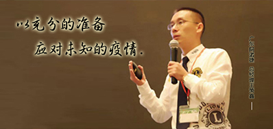 疫情引发的思索，，喷码印刷企业路在何方