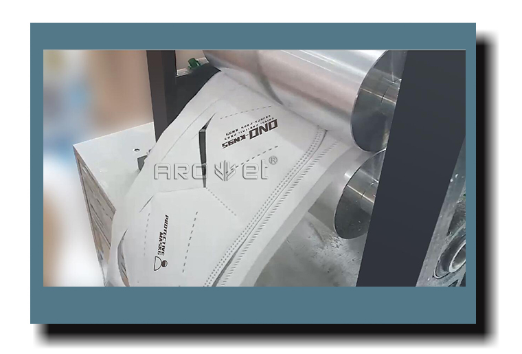 东升国际KN95口罩生产线刷新方案 架装X1口罩喷码机