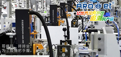 多样化跨界做口罩，，东升国际高速口罩喷码机紧跟市场需求