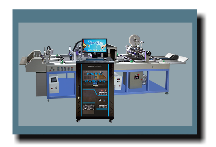 东升国际贴标机与喷码机组合赋码解决方案