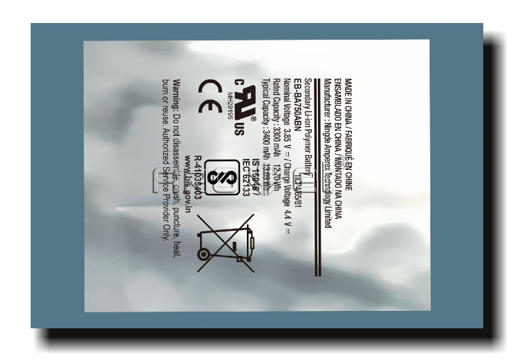 东升国际电池标签条形码喷印视频