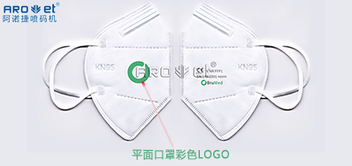 彩色UV墨水的呈色效果差别点，，我们找到了！