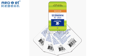 RFID电子标签喷印系统破局，时尚之变不但是衣饰名目