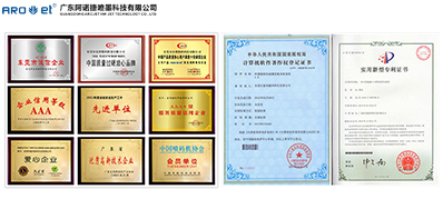 东升国际标签喷印装备集平台、、、可变、、、检测一体