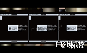 东升国际A-1喷码平台一体机Technical Parameters