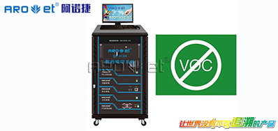 端午至粽子来，，食物包装标识喷印来护航