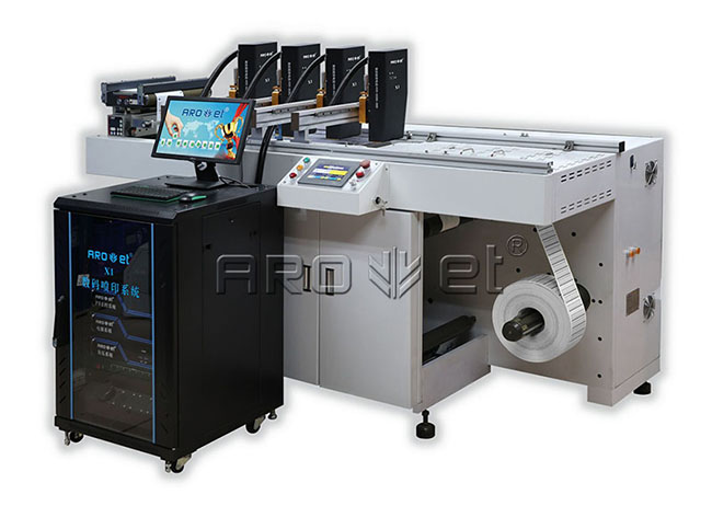 东升国际标识UV赋码装备厂家