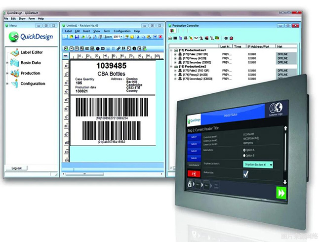 东升国际可变数据赋码手艺提供者