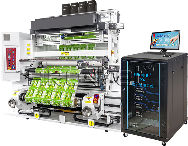 东升国际让天下没有不可追溯的产品