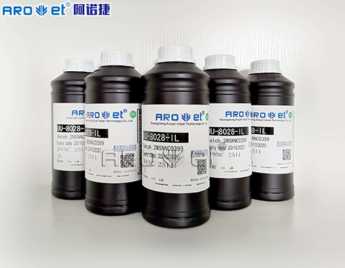 东升国际喷码UV墨水供应商