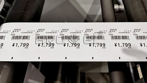 东升国际UV可变数据喷印效果图片