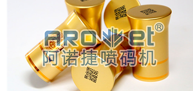 控制冒充伪劣酒水，，防伪二维码功不可没