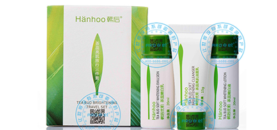 化妆品包装喷码机，，化妆品制造企业都在用