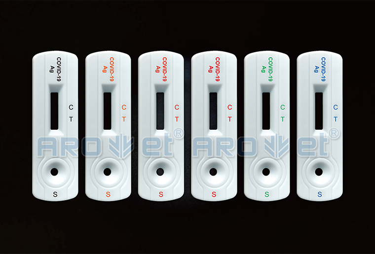 东升国际试剂卡喷码机在采血试纸上的应用