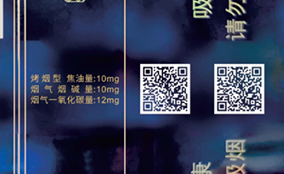 东升国际E系列高速数码UV喷墨装备Technical Parameters