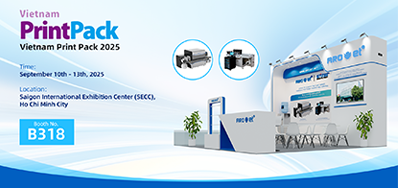 越南展会丨9月10-13日，，诚邀您莅临东升国际展位B318观展！！