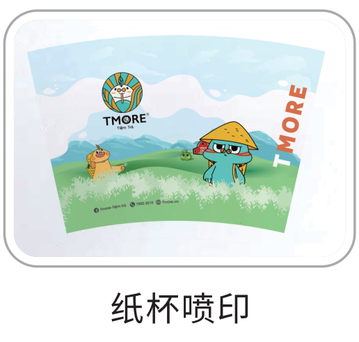 无需制版，，一张起印