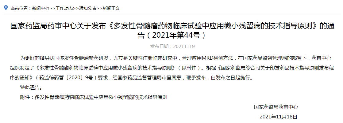 耀世娱乐(中国)官方网站