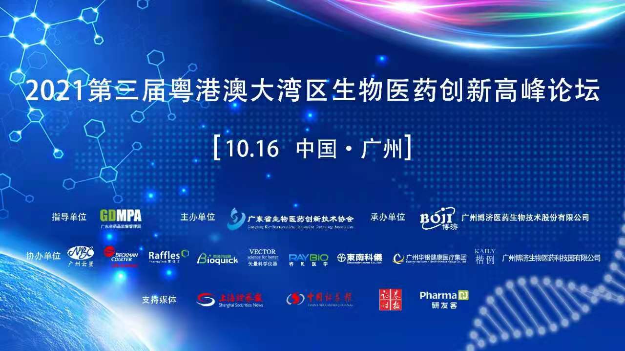 耀世娱乐(中国)官方网站