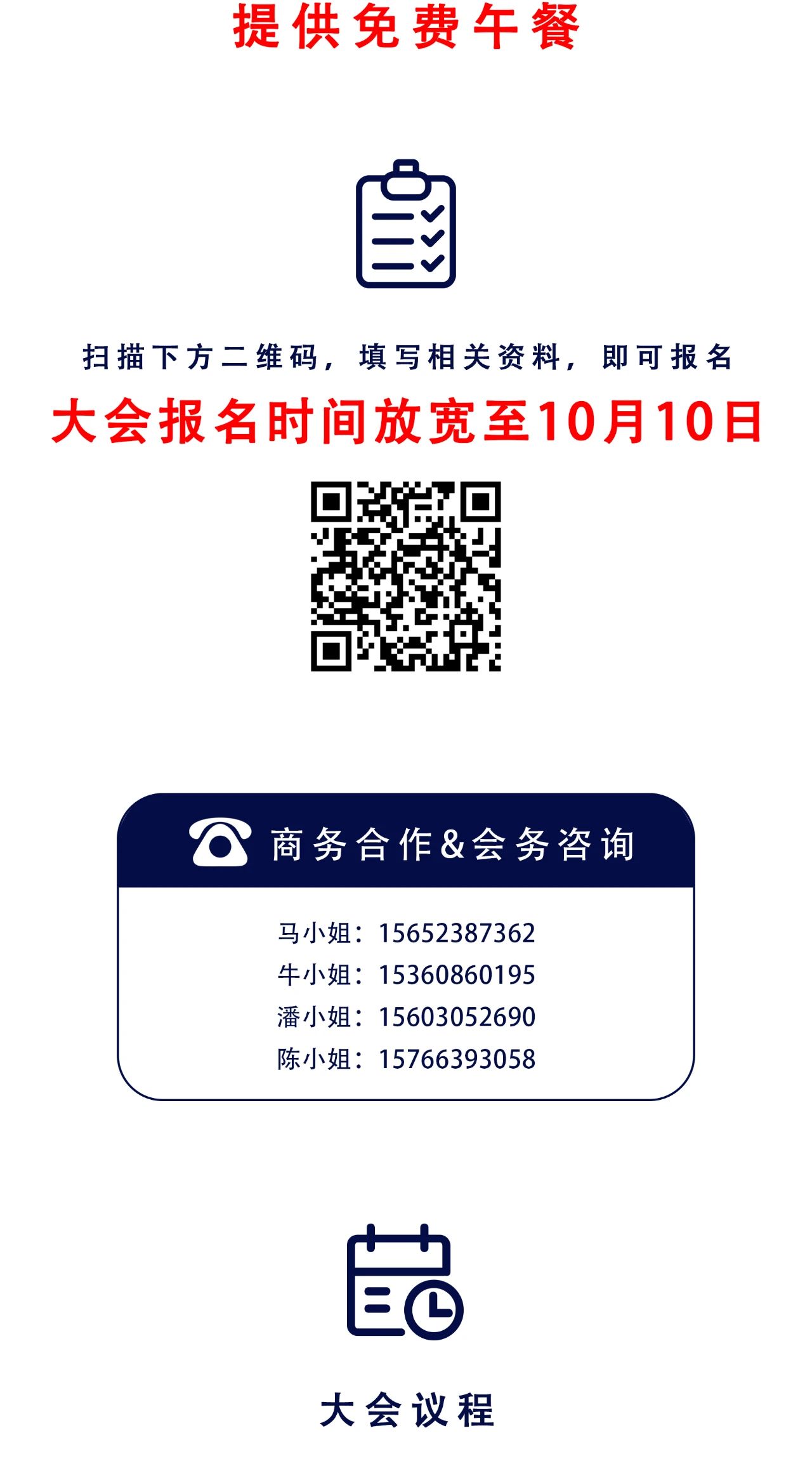 耀世娱乐(中国)官方网站
