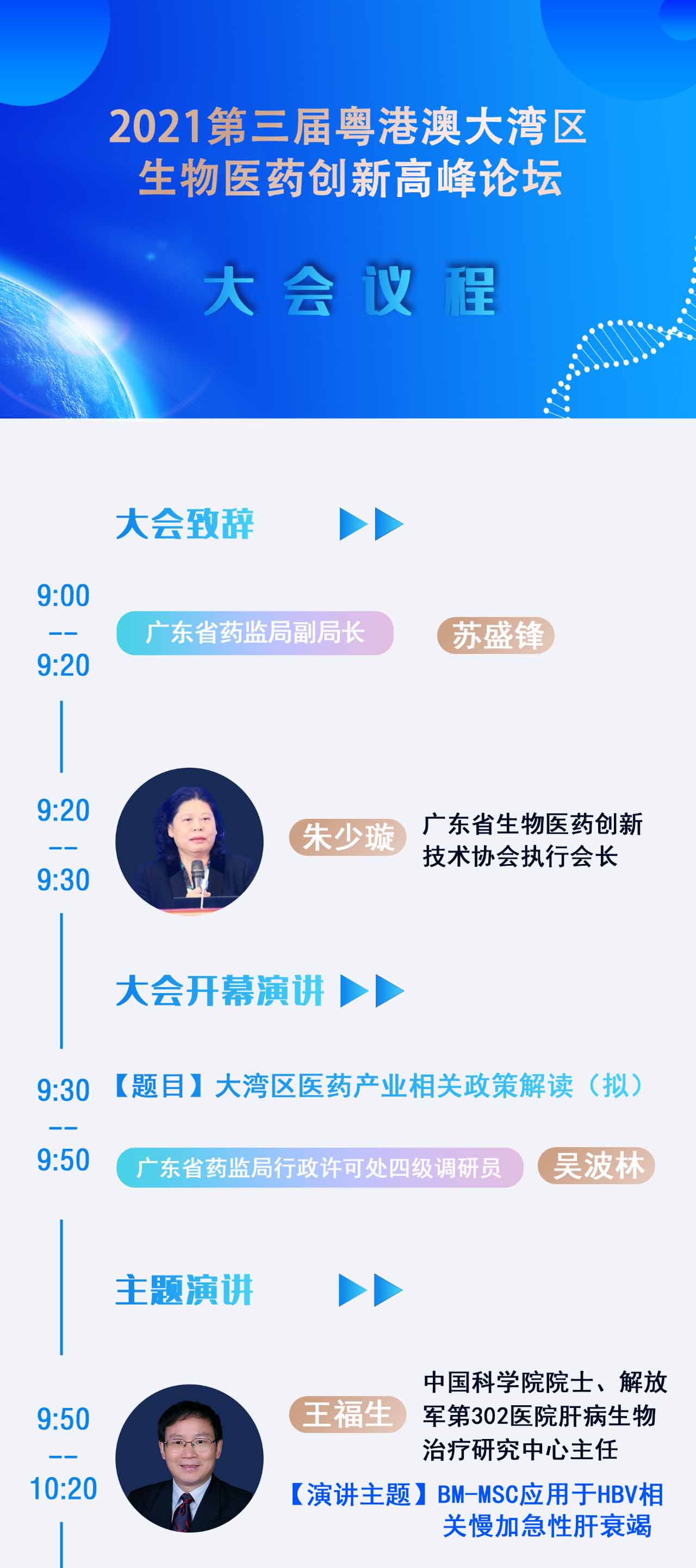 耀世娱乐(中国)官方网站