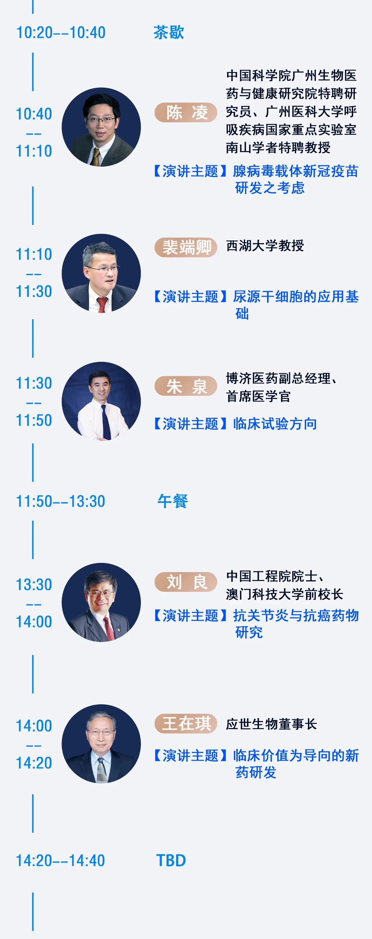 耀世娱乐(中国)官方网站