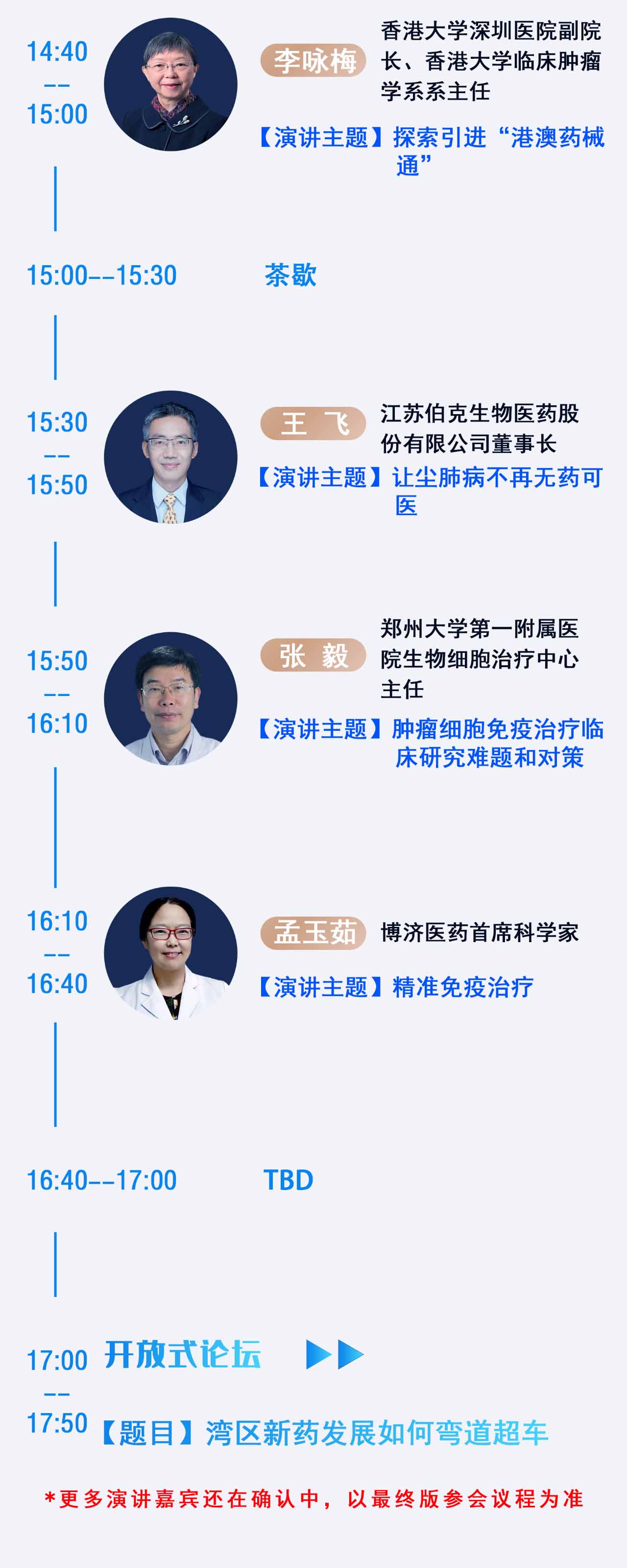 耀世娱乐(中国)官方网站