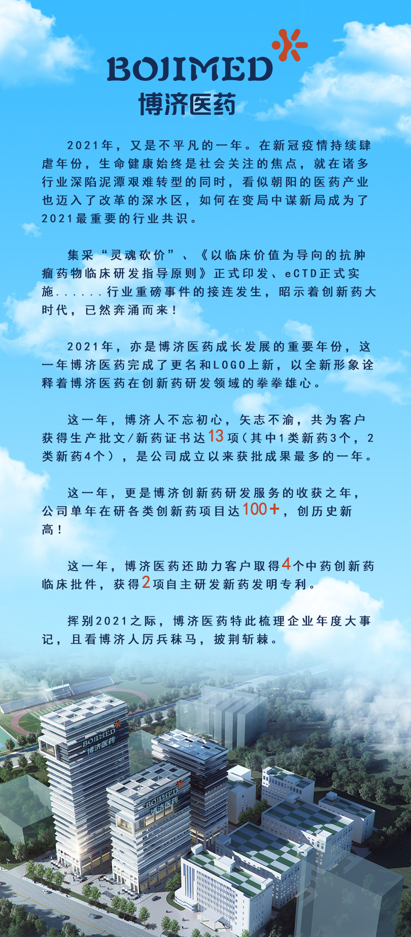 耀世娱乐(中国)官方网站