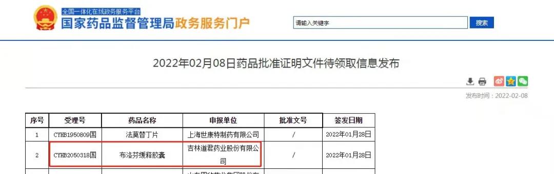 耀世娱乐(中国)官方网站