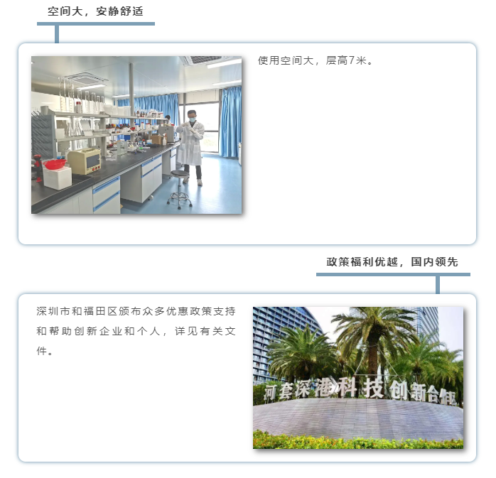 耀世娱乐(中国)官方网站