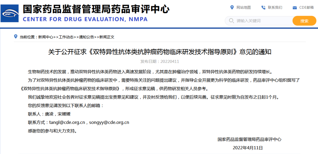 耀世娱乐(中国)官方网站