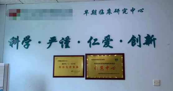 耀世娱乐(中国)官方网站