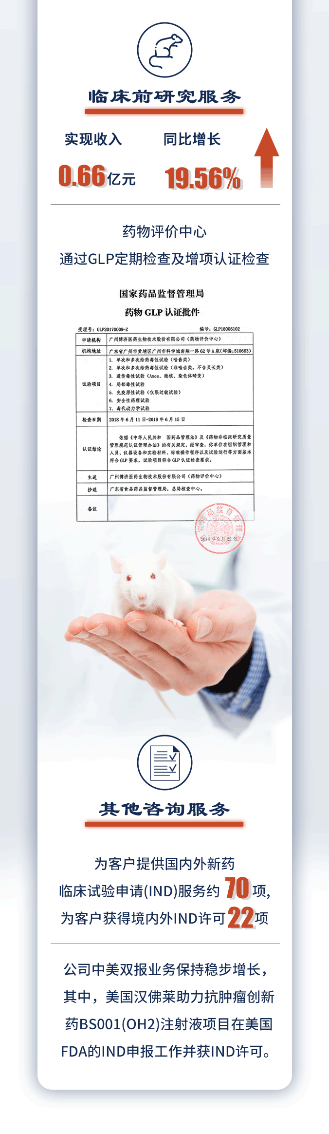 耀世娱乐(中国)官方网站