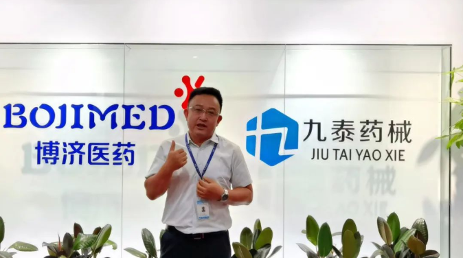 耀世娱乐(中国)官方网站
