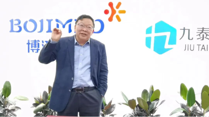 耀世娱乐(中国)官方网站