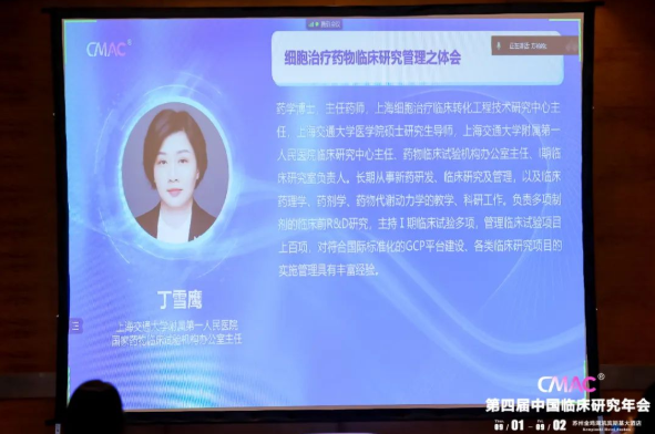 耀世娱乐(中国)官方网站