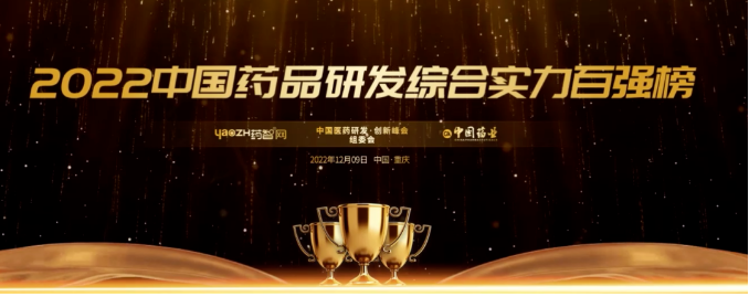 耀世娱乐(中国)官方网站