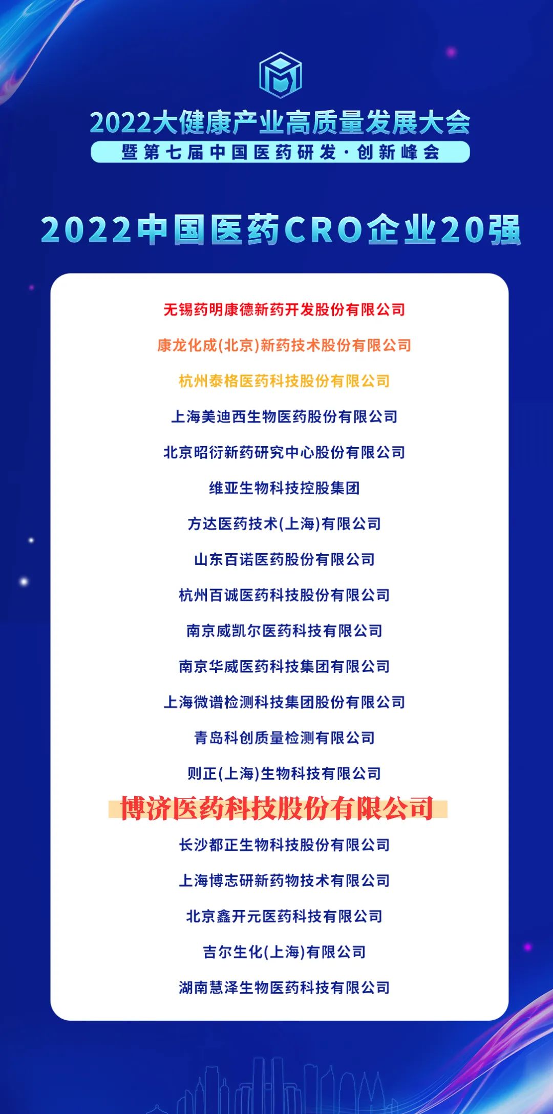 耀世娱乐(中国)官方网站