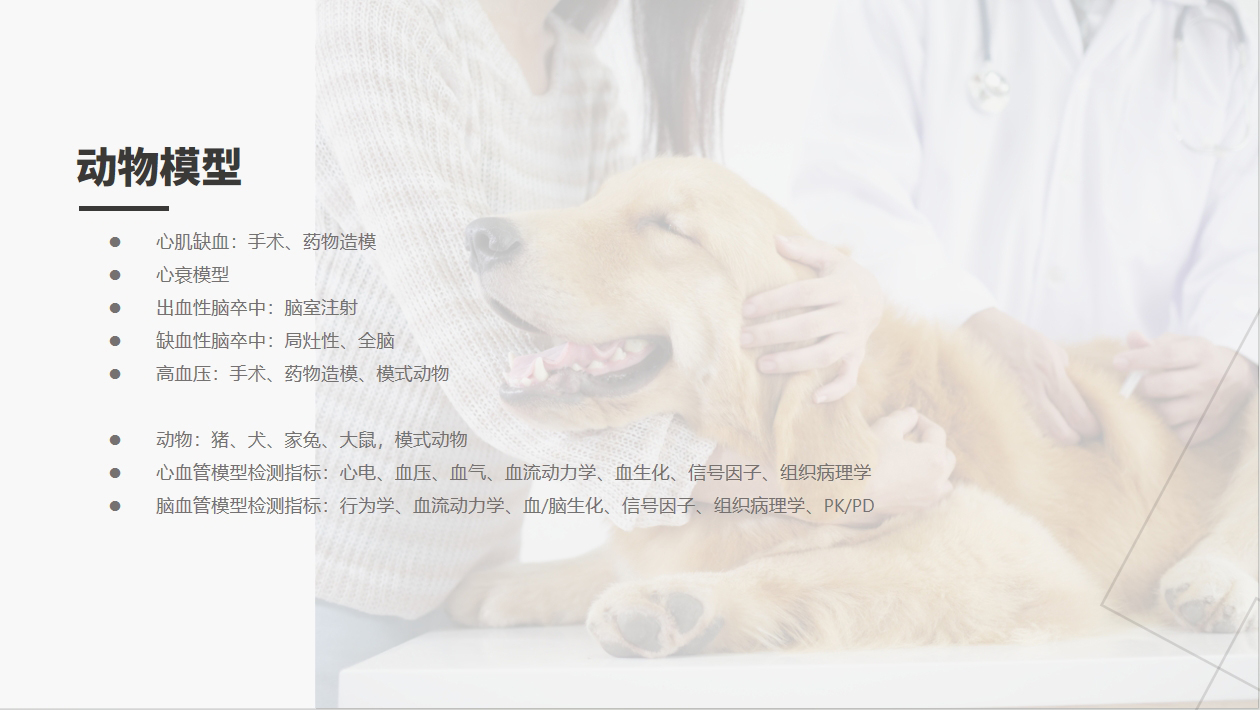 耀世娱乐(中国)官方网站