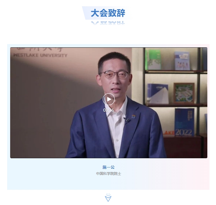耀世娱乐(中国)官方网站