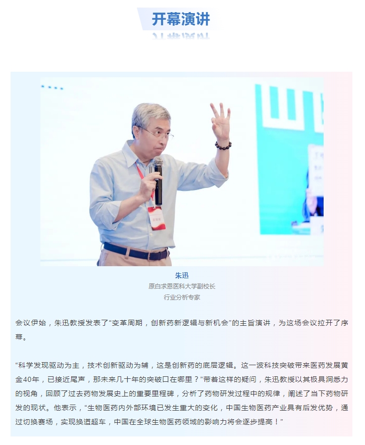 耀世娱乐(中国)官方网站