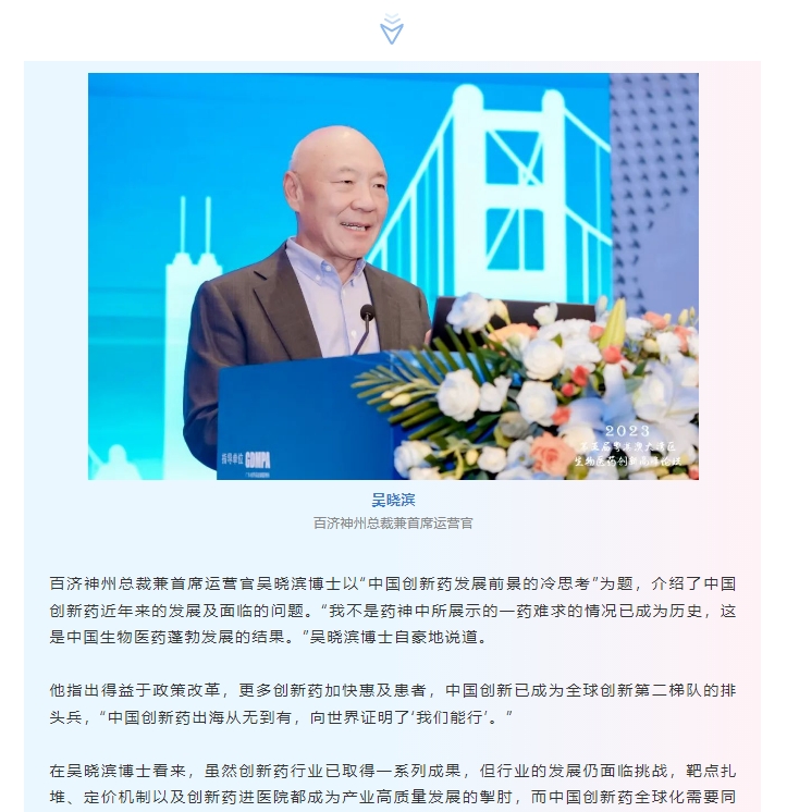 耀世娱乐(中国)官方网站